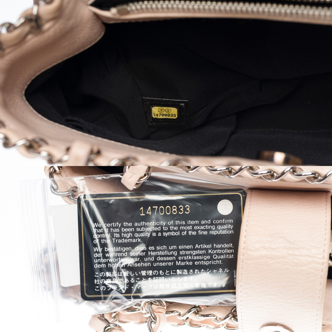 Sac CHANEL en Cuir Rose - 100421