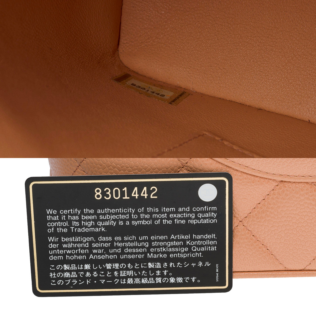 Sac CHANEL Medaillon en Cuir Rose - 100733