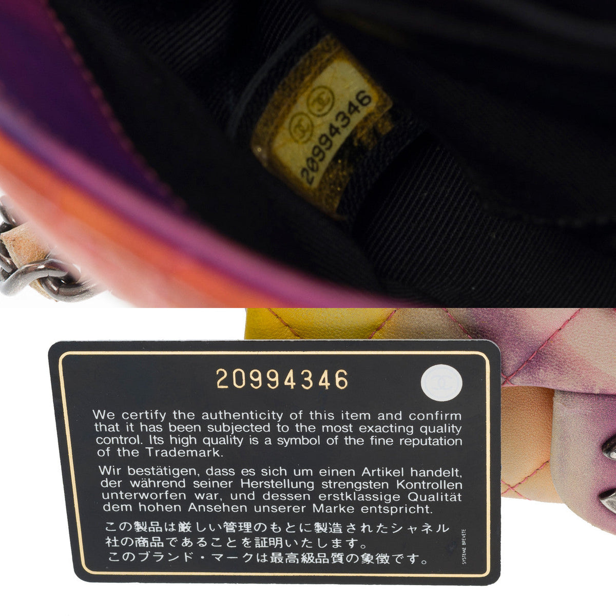 Sac CHANEL Timeless/Classique en Cuir Multicolor - 101158