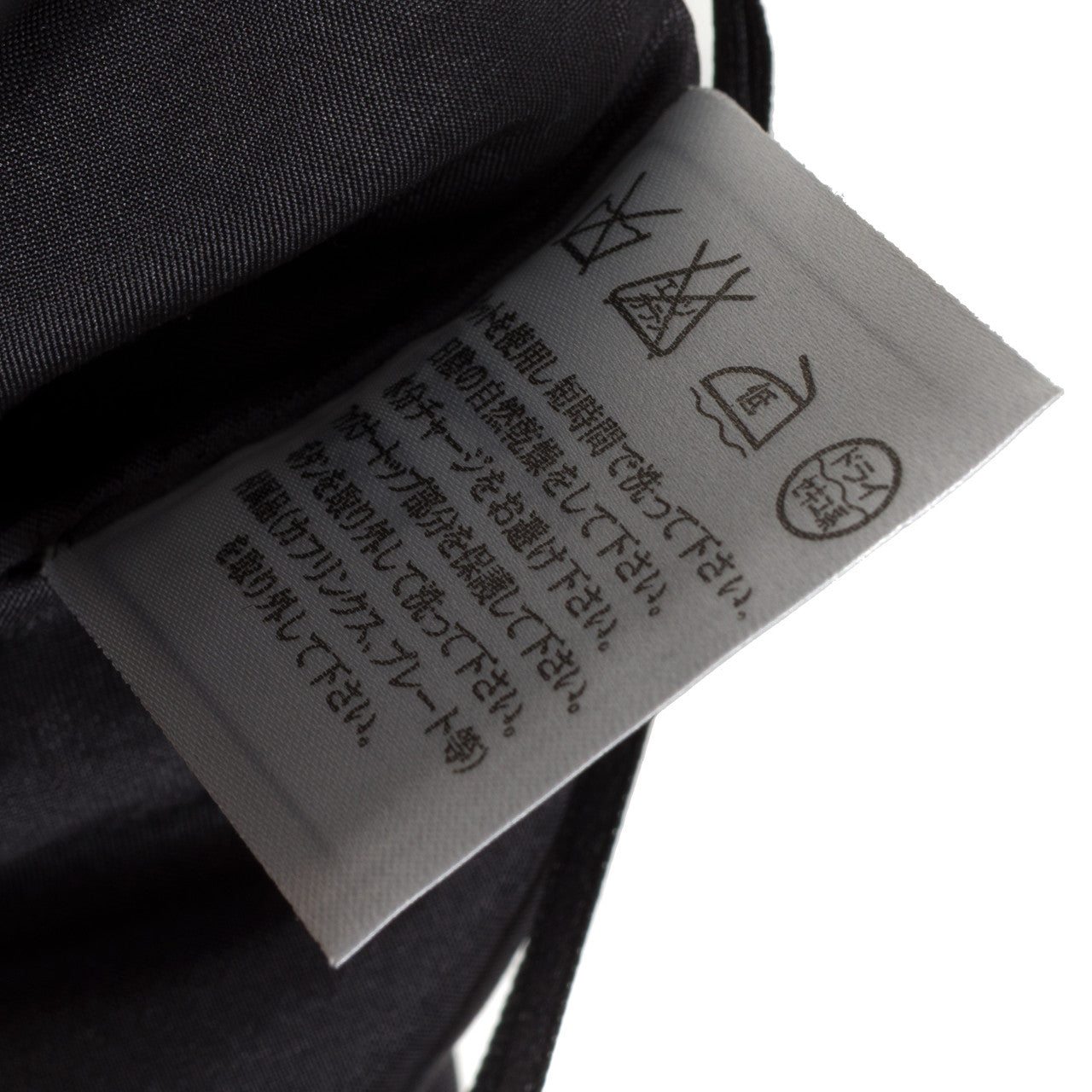 Vêtement NON SIGNE / UNSIGNED en Lain Noir - 102653