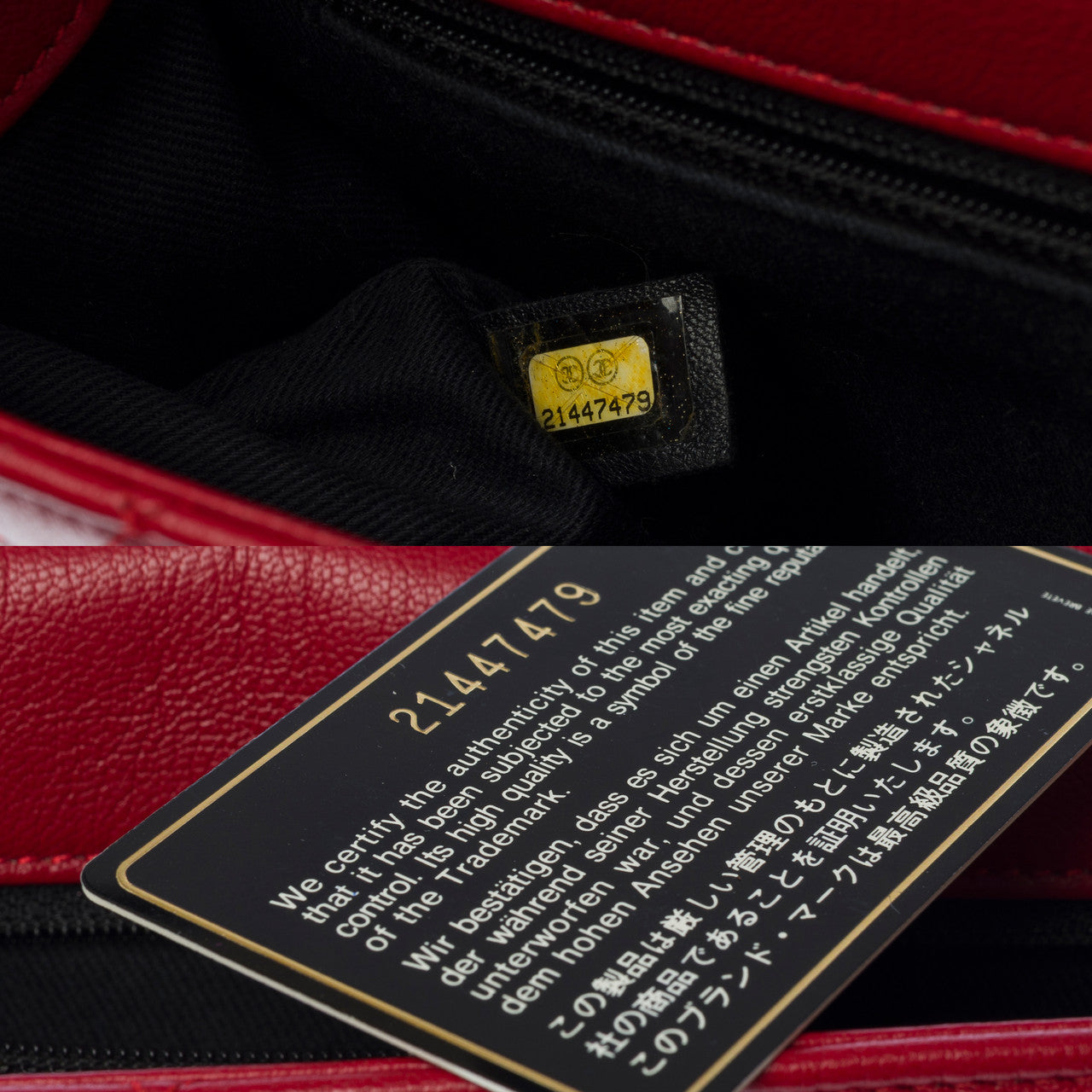 Sac CHANEL Timeless/Classique en Cuir Rouge - 102837