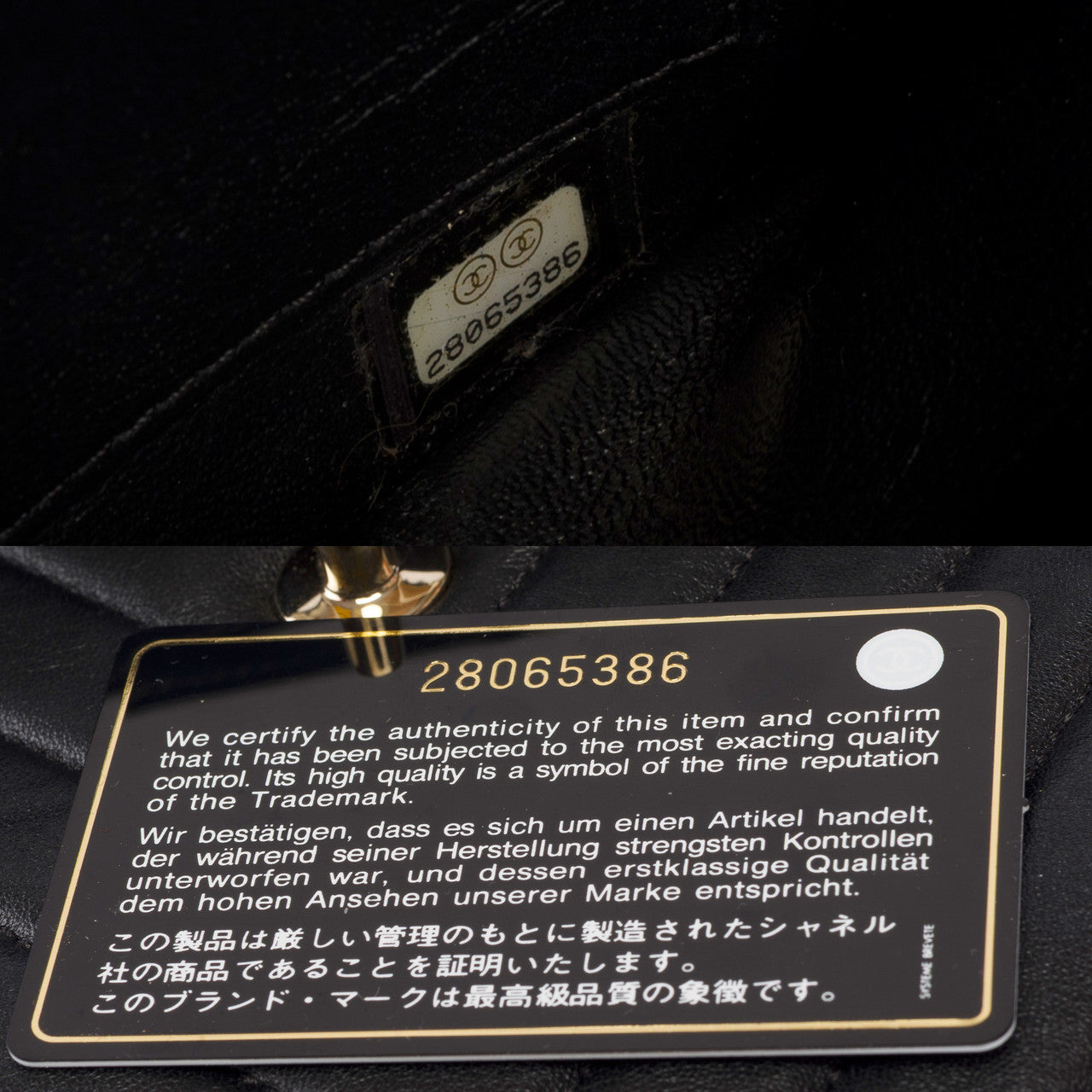 Sac CHANEL Timeless/Classique en Cuir Noir - 103003