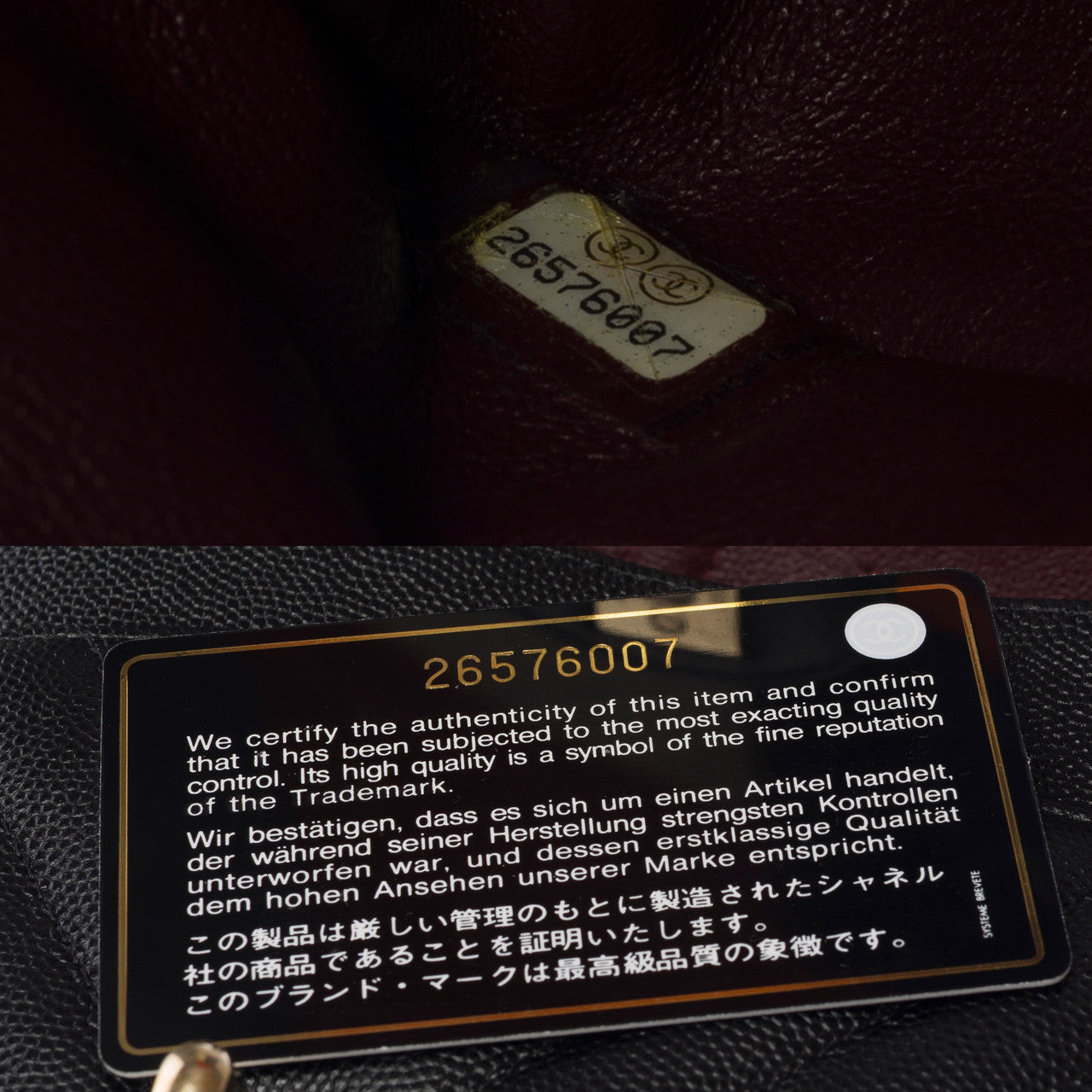 Sac CHANEL Timeless/Classique en Cuir Noir - 103131