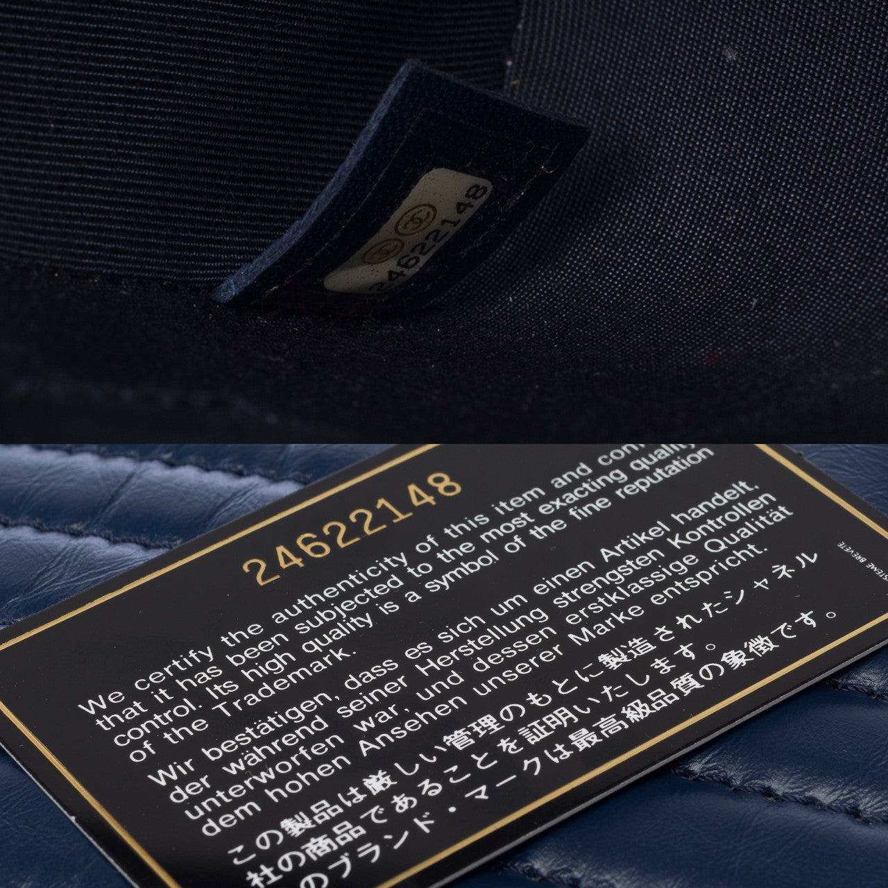 Sac CHANEL en Cuir Bleu - 103151