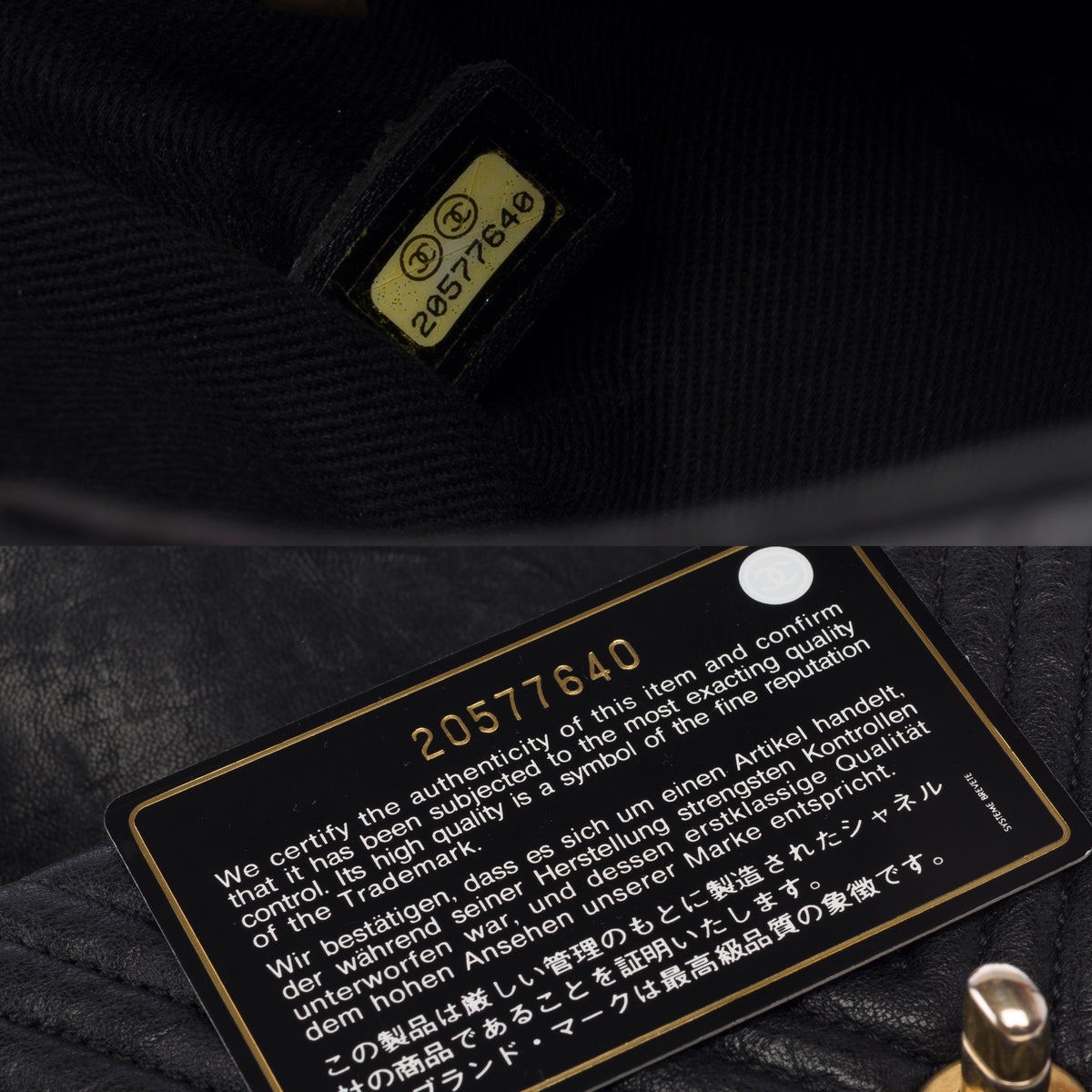 Sac CHANEL Timeless/Classique en Cuir Noir - 103961