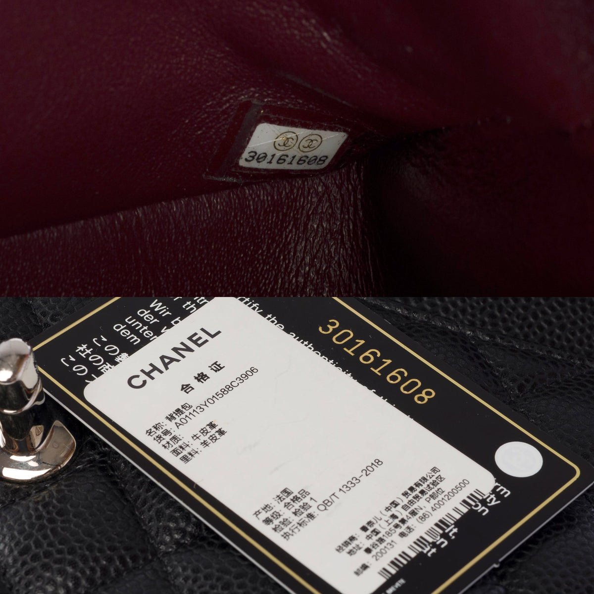 Sac CHANEL Timeless/Classique en Cuir Noir - 103983
