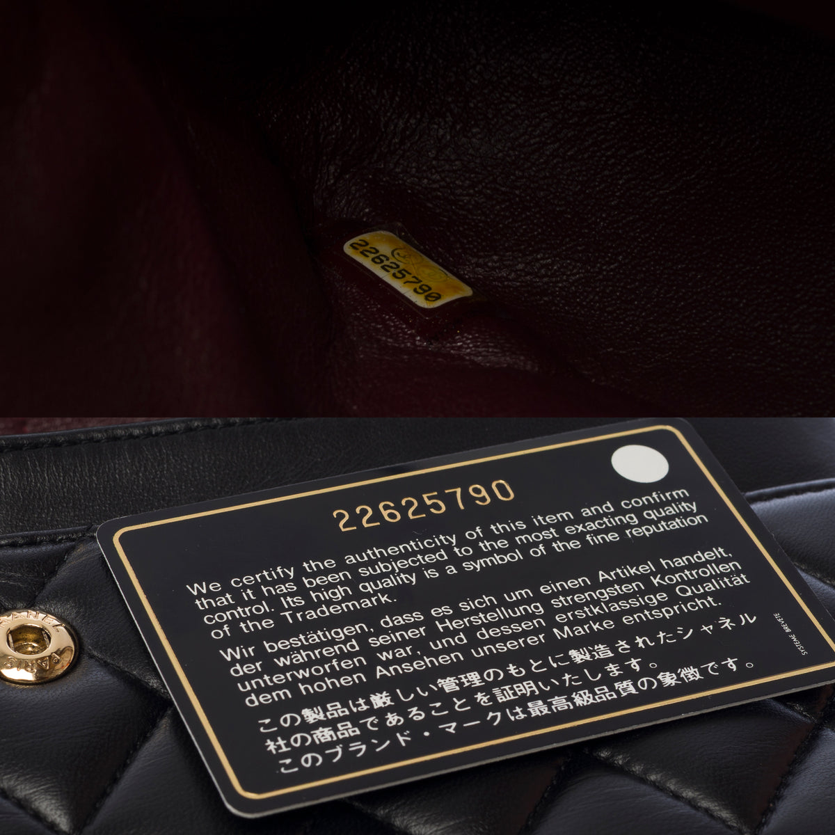 Sac CHANEL Timeless/Classique en Cuir Noir - 104011