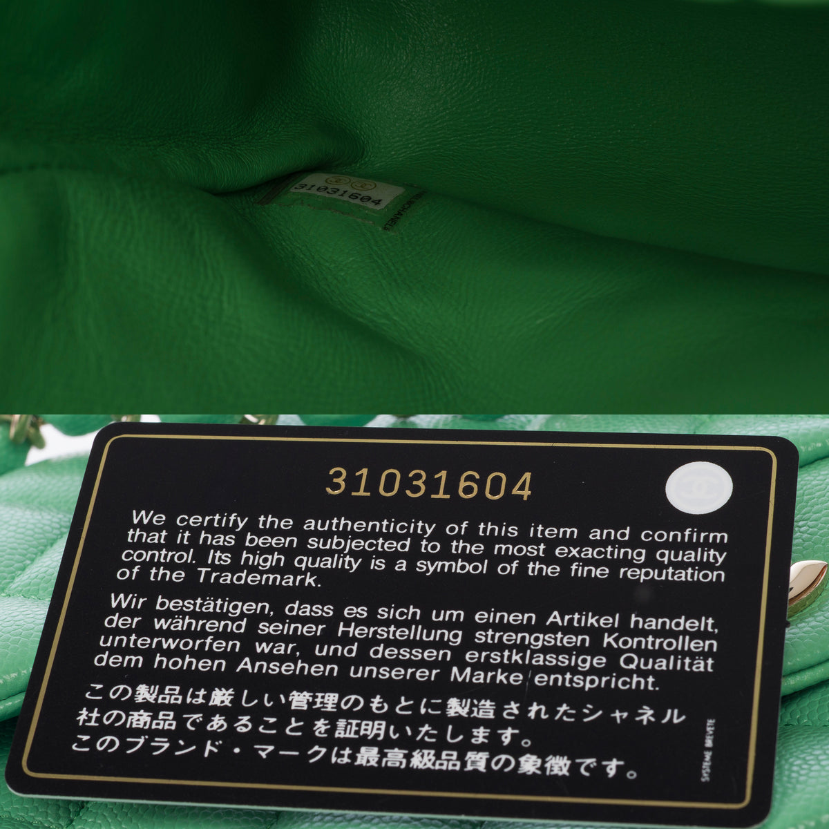 Sac CHANEL Timeless/Classique en Cuir Vert - 104053