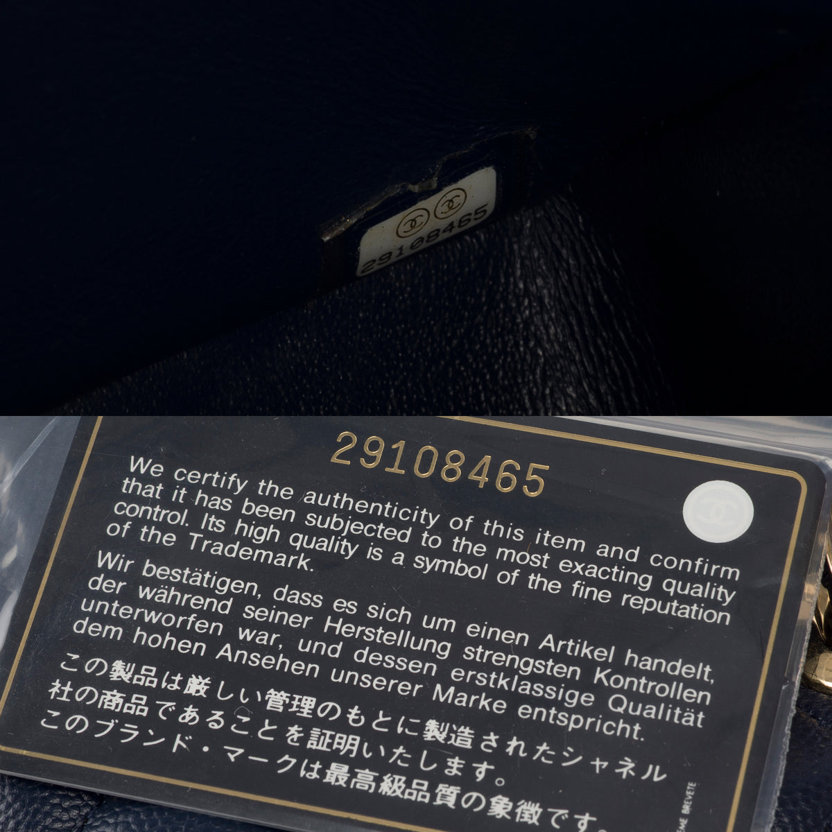 Sac CHANEL Timeless/Classique en Cuir Bleu Marine - 104049