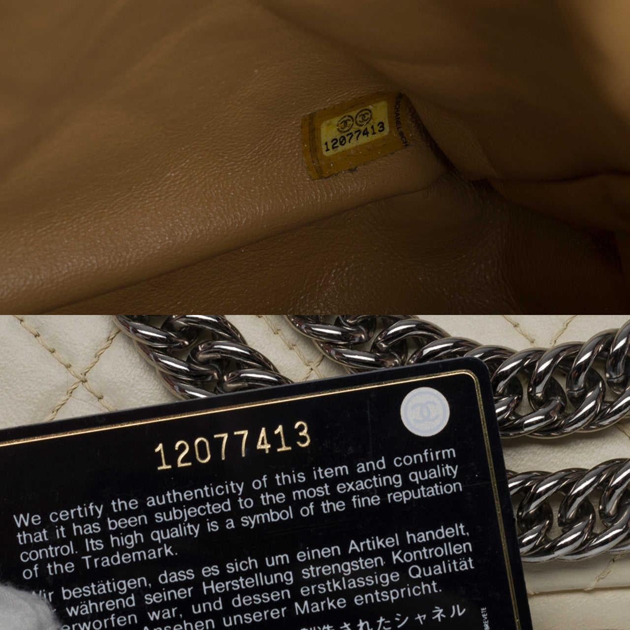 Sac CHANEL Timeless/Classique en Cuir Beige - 100587