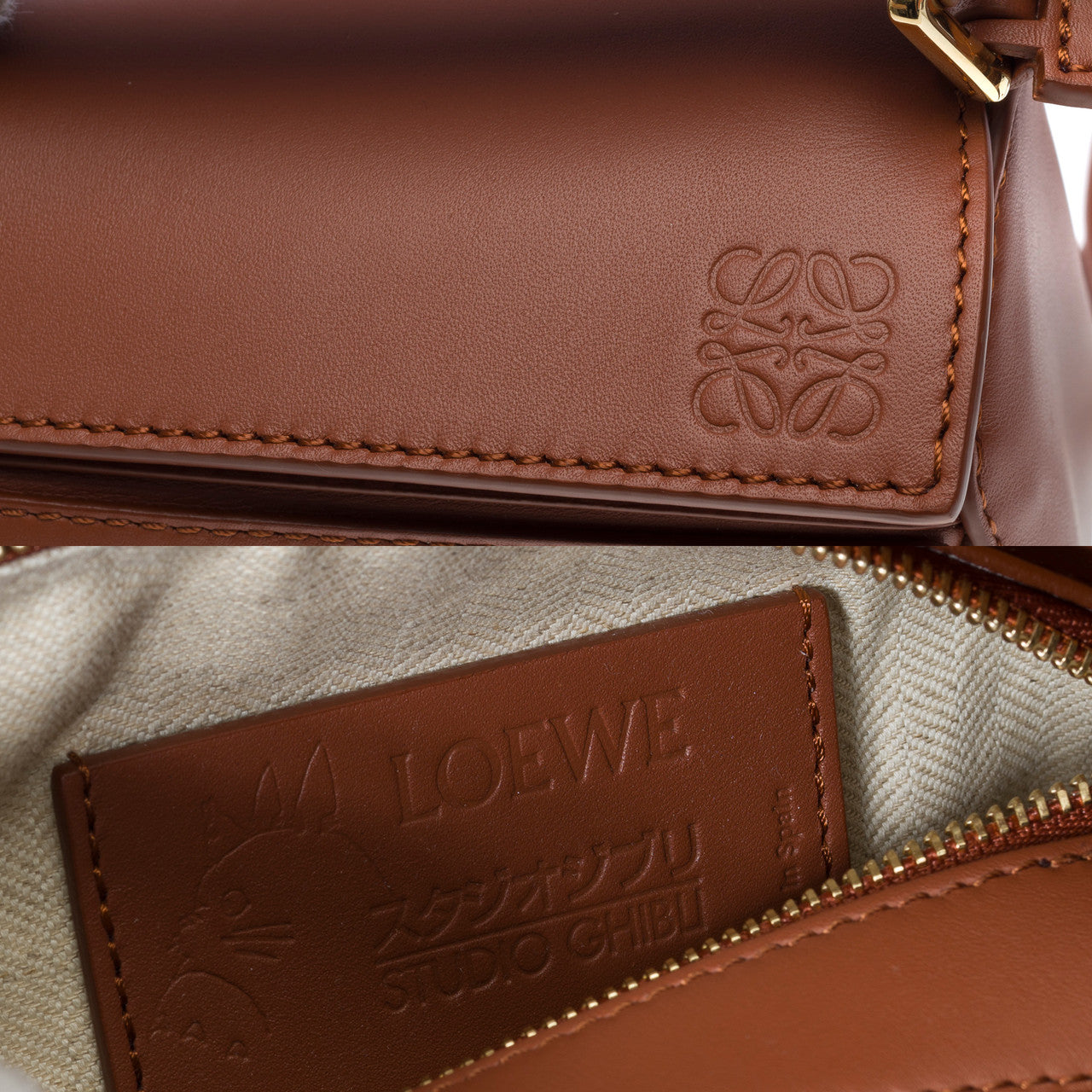 Sac LOEWE Puzzle en Cuir Marron - 101683