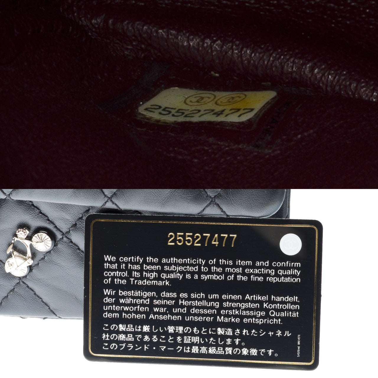 Sac CHANEL 2.55 en Cuir Noir - 102558