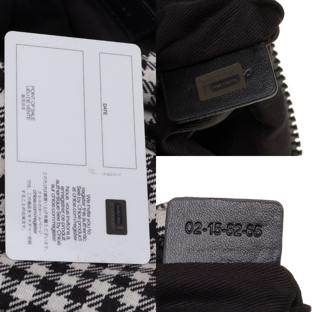 Sac CHLOE en Coton Noir - 1140201396