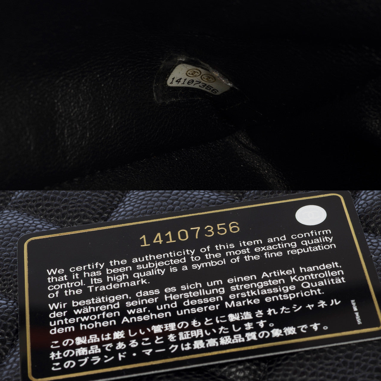 Sac CHANEL Timeless/Classique en Cuir Noir - 103060