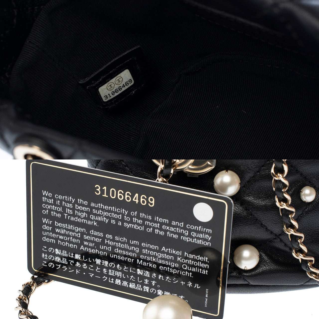 Sac CHANEL en Cuir Noir - 103107
