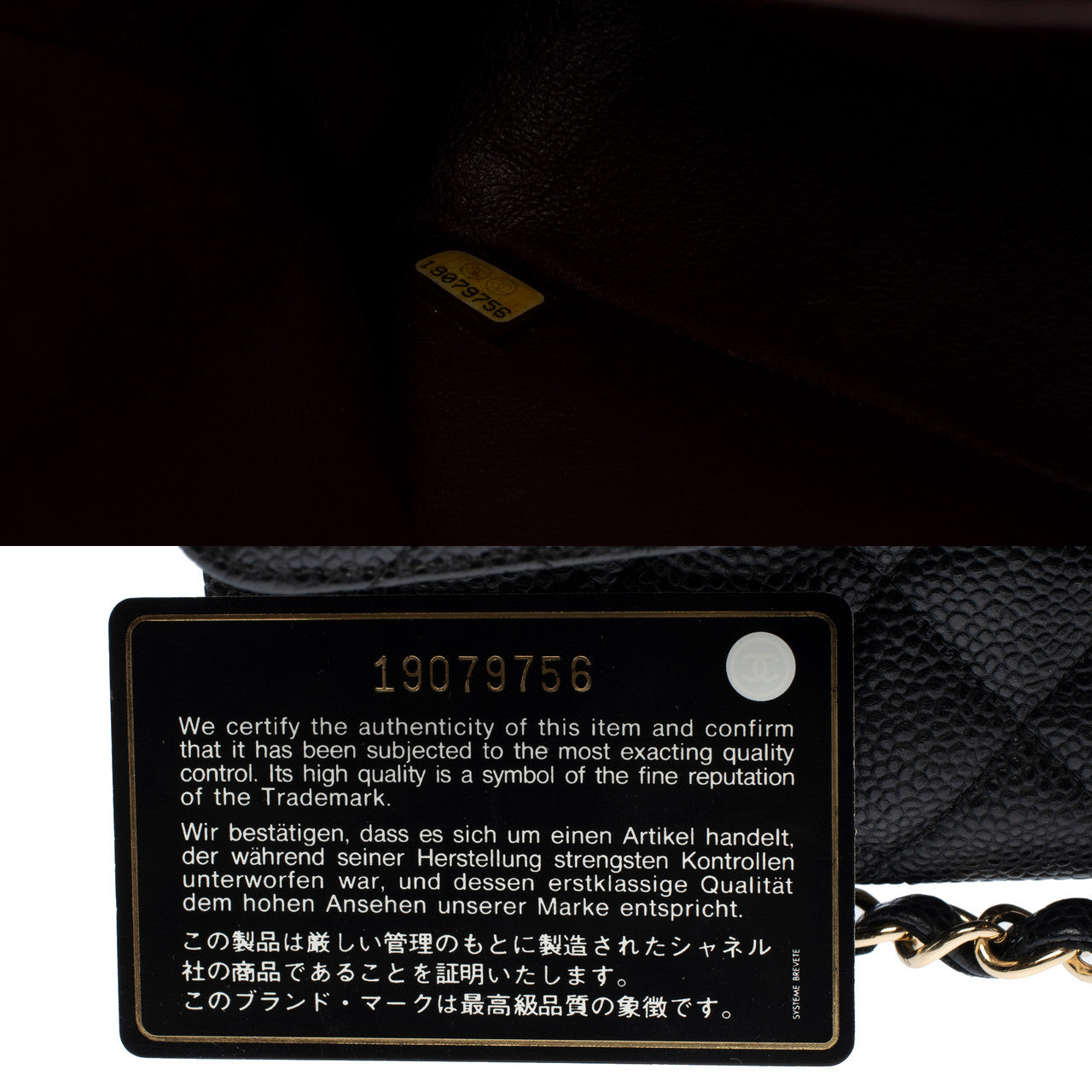 Sac CHANEL Timeless/Classique en Cuir Noir - 103108