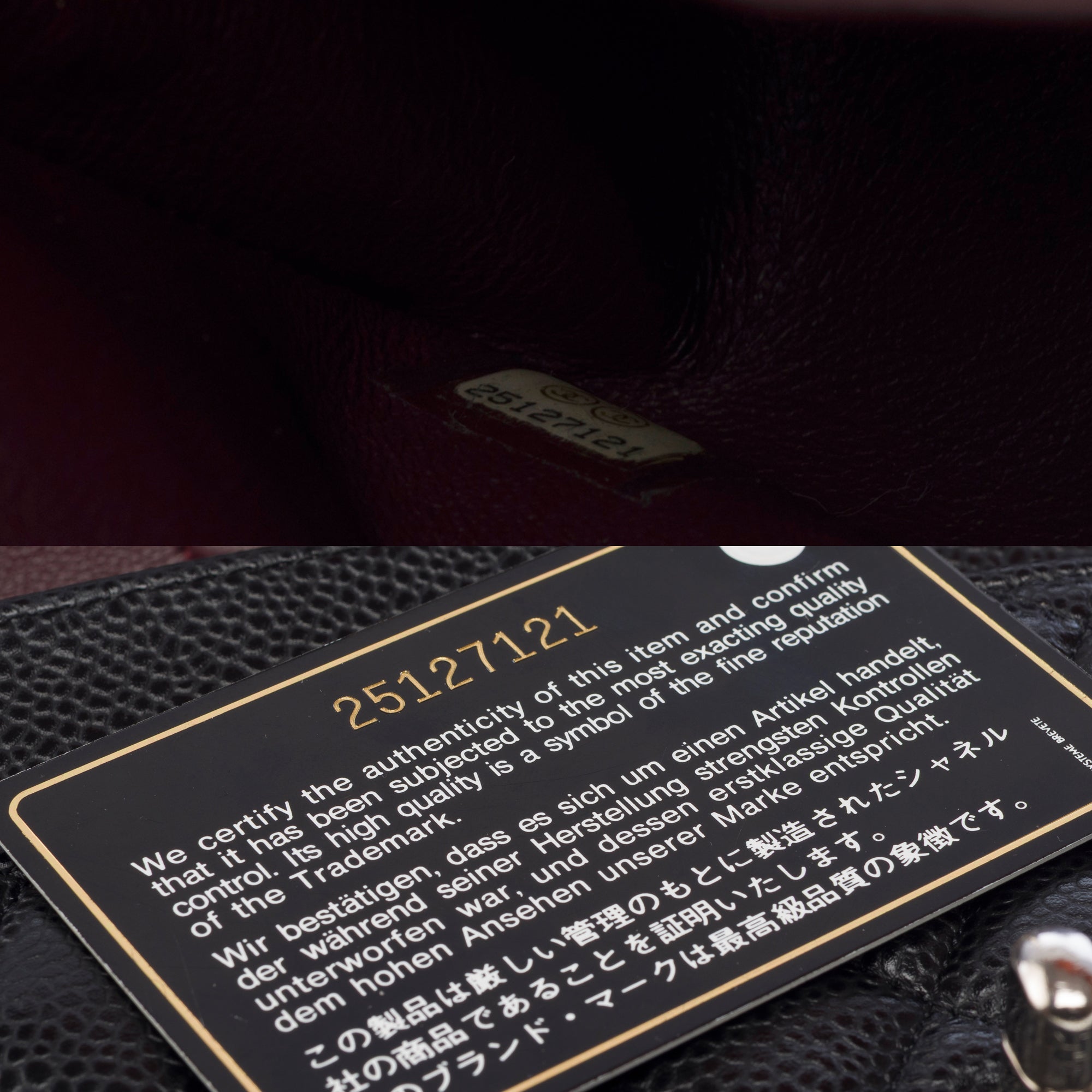 Sac CHANEL Timeless/Classique en Cuir Noir - 103247