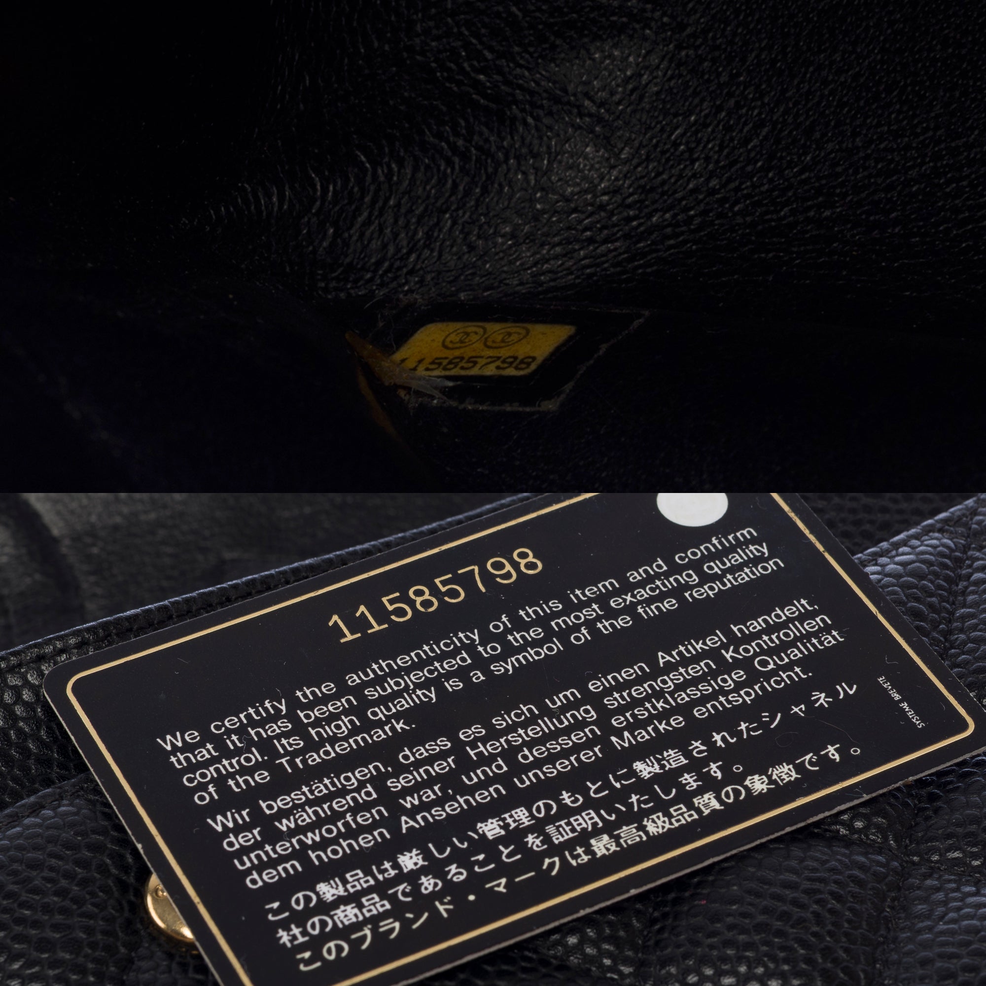 Sac CHANEL Timeless/Classique en Cuir Noir - 103345