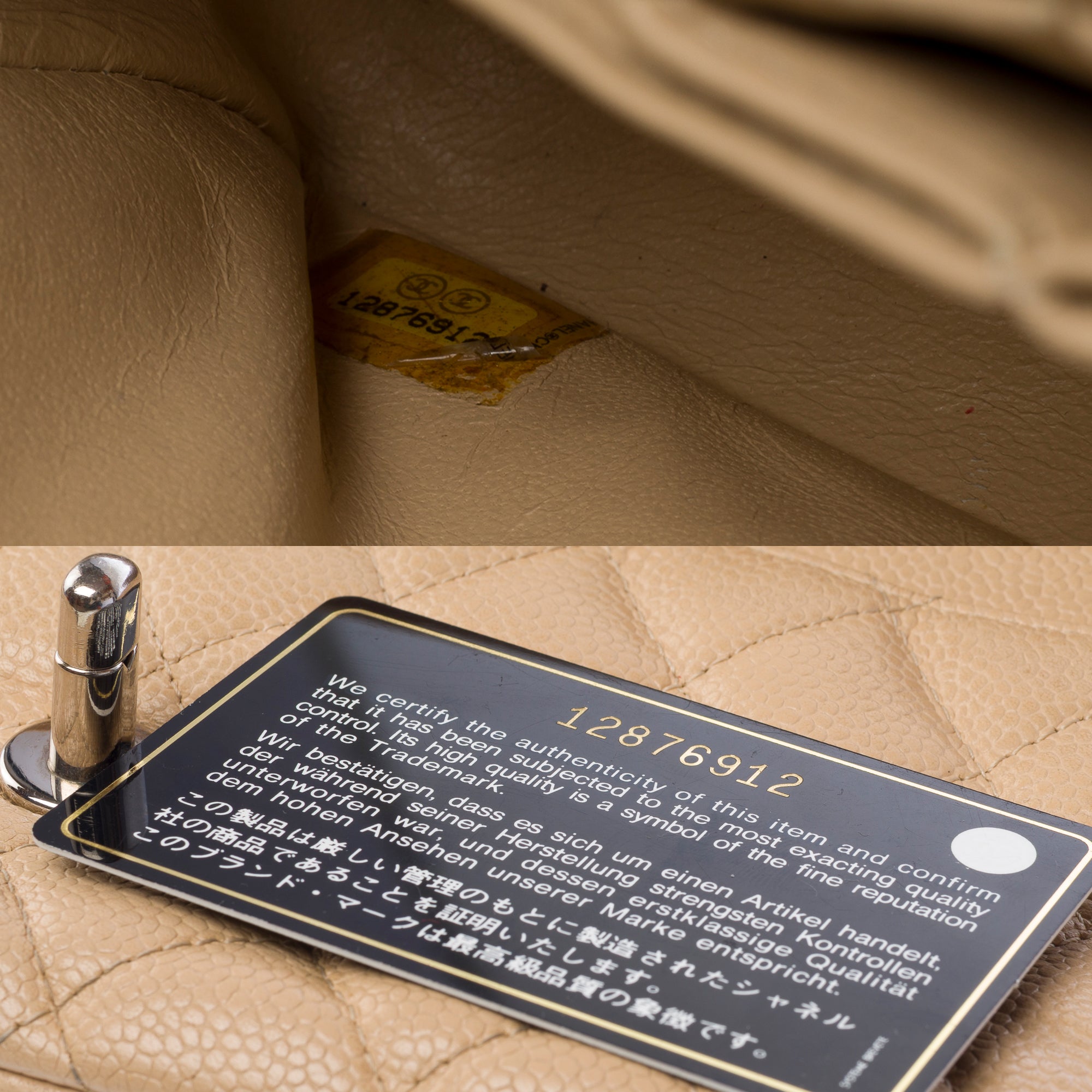 Sac CHANEL Timeless/Classique en Cuir Beige - 103360