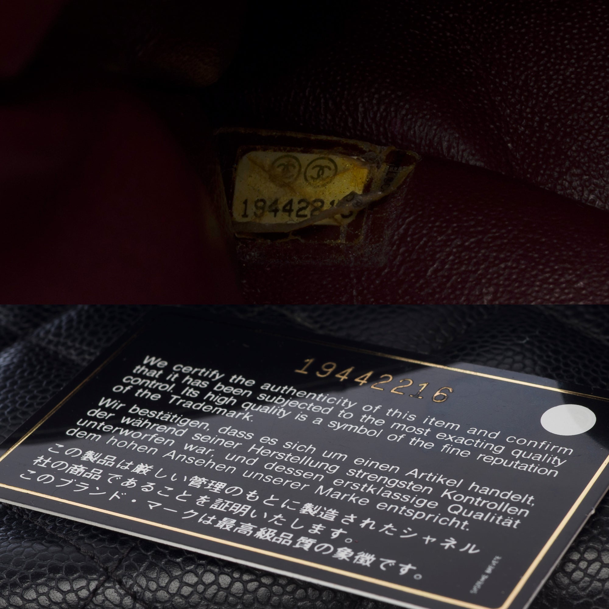 Sac CHANEL Timeless/Classique en Cuir Noir - 103543