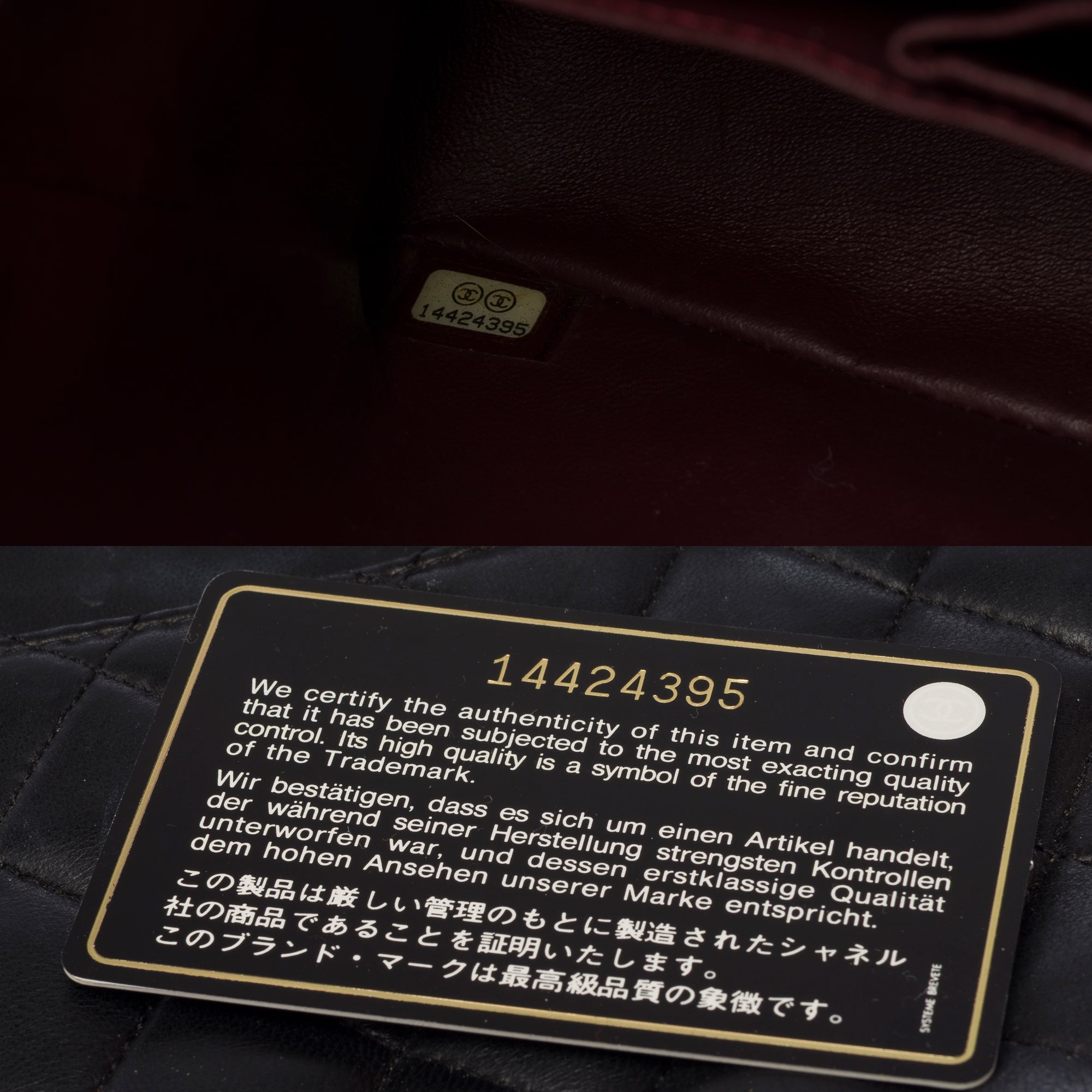Sac CHANEL Timeless/Classique en Cuir Noir - 103778