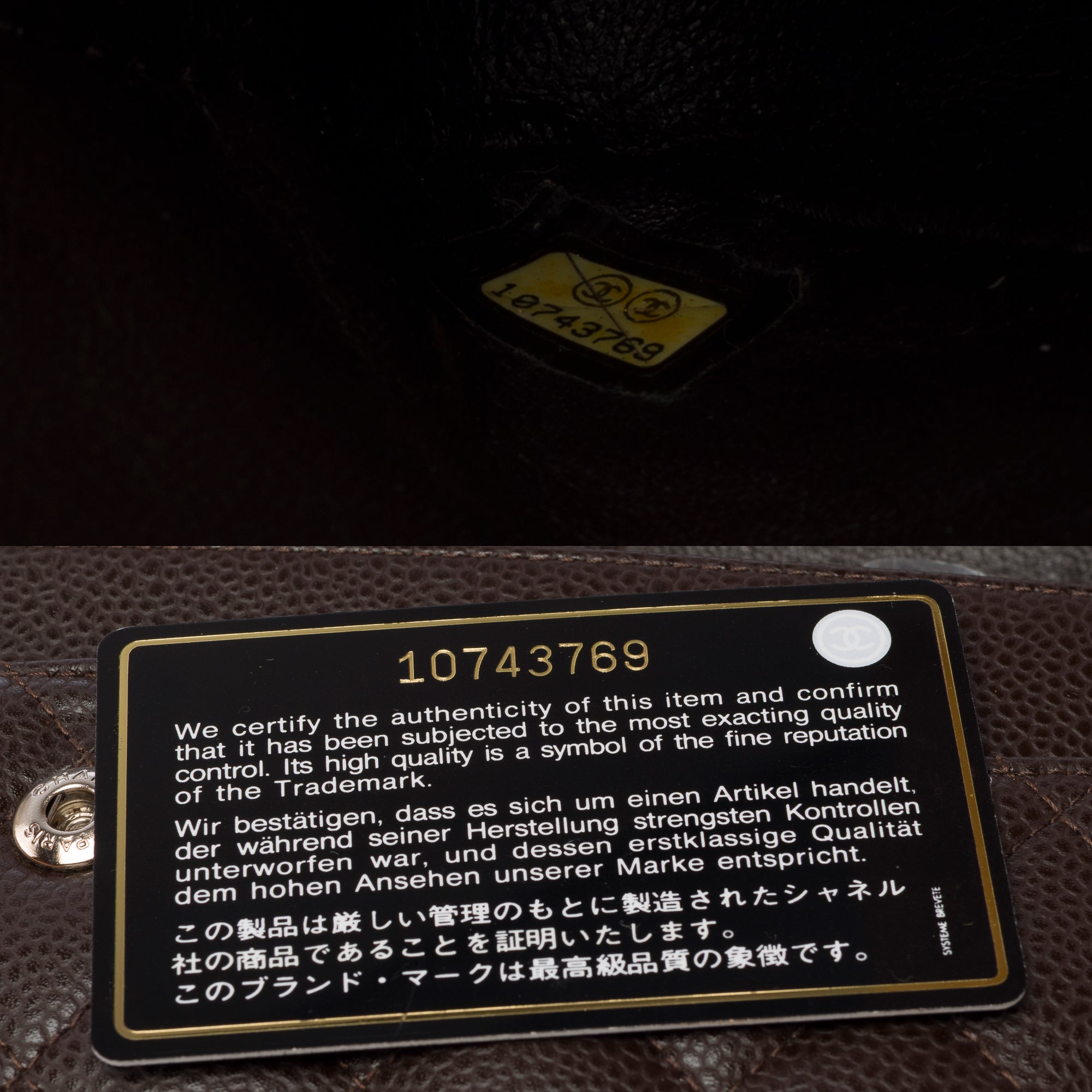 Sac CHANEL Timeless/Classique en Cuir Marron - 103846