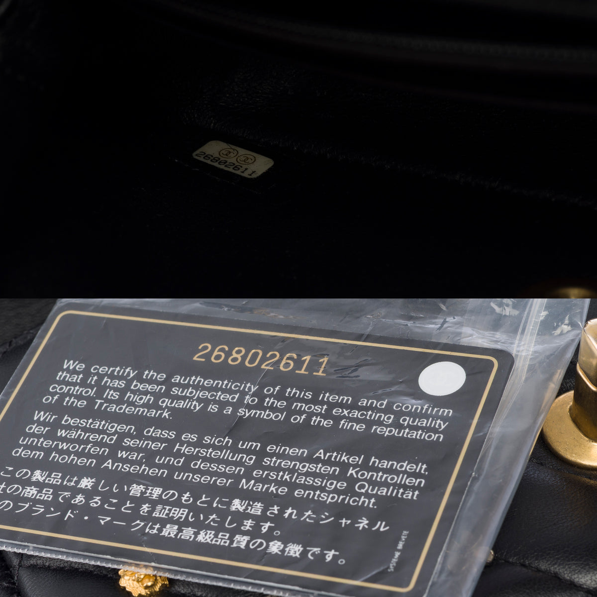Sac CHANEL Timeless/Classique en Cuir Noir - 103929