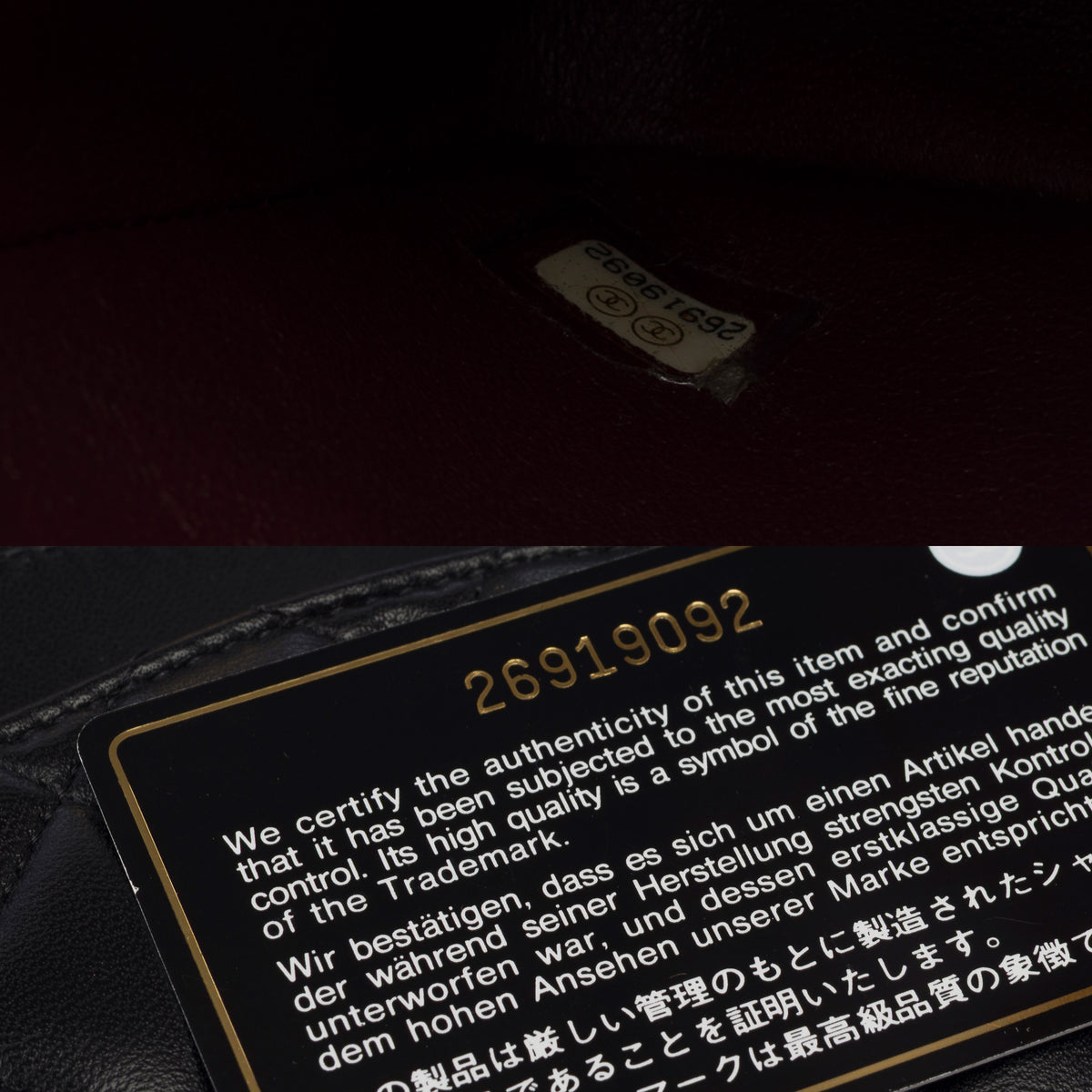 Sac CHANEL Timeless/Classique en Cuir Noir - 103965