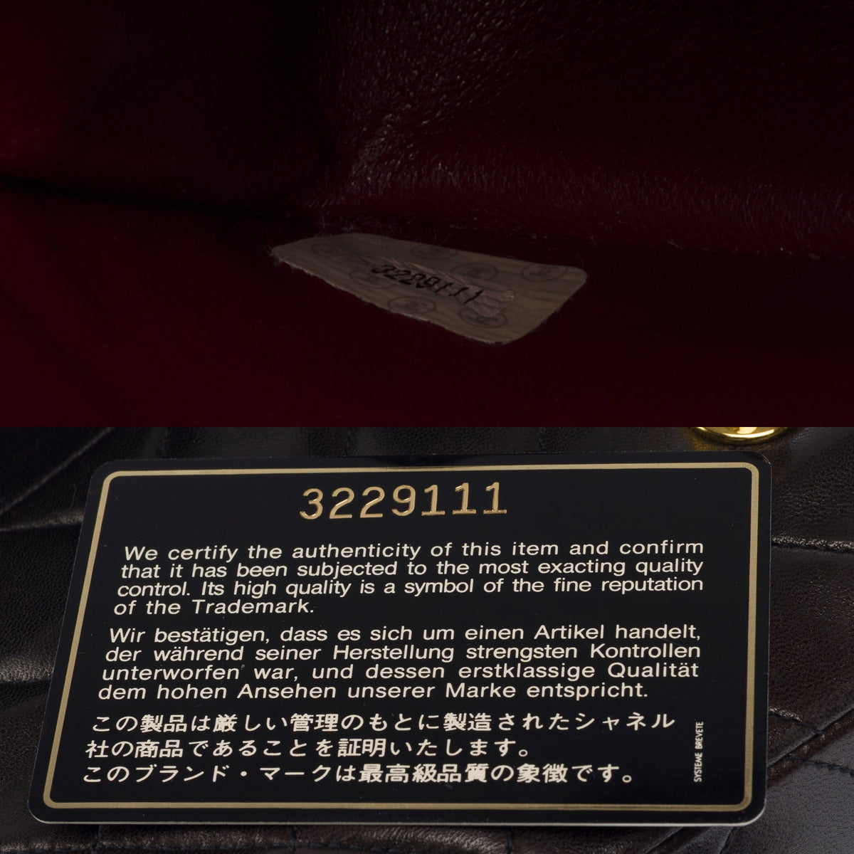 Sac CHANEL Timeless/Classique en Cuir Marron - 104056